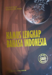 Image of Kamus Lengkap bahasa Indonesia