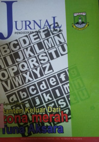 Image of Jurnal Pendidikan dan Kebudayaan