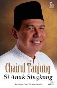 Image of Si Anak Singkong