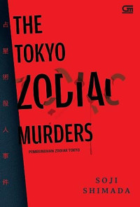 Image of The tokyo Zodiac murders